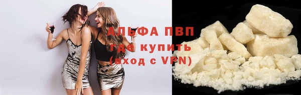 mdpv Абинск
