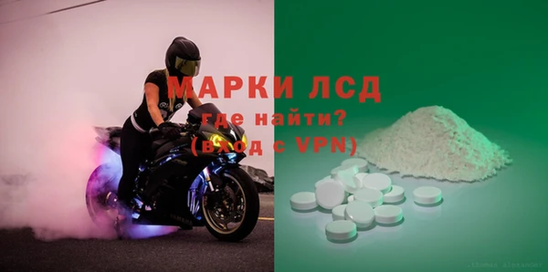 бутик Алексин