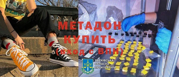 круглые Абдулино