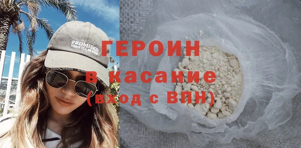круглые Абдулино