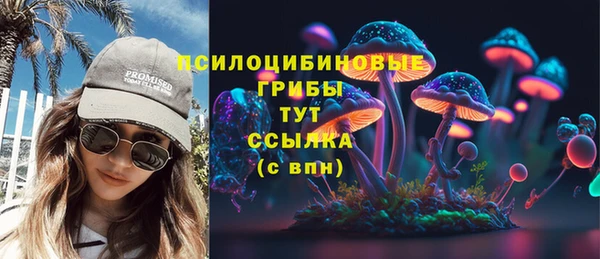 mdpv Абинск