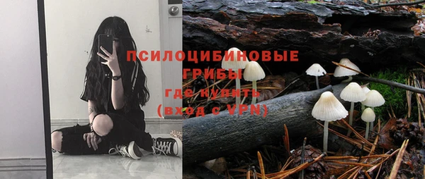 бутик Алексин