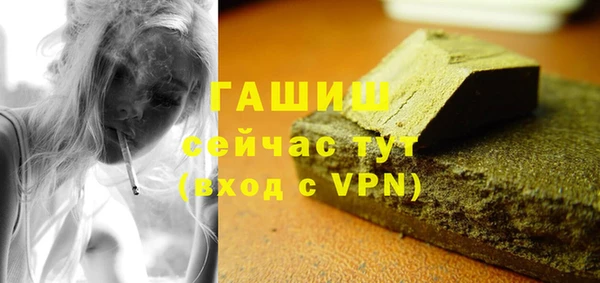 круглые Абдулино