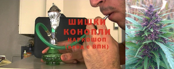 mdpv Абинск