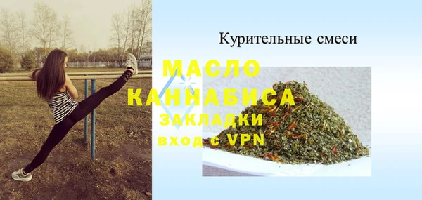 круглые Абдулино
