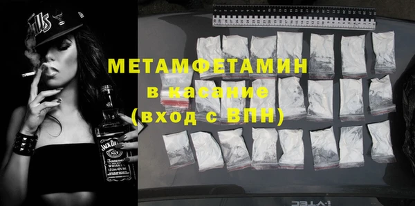 круглые Абдулино