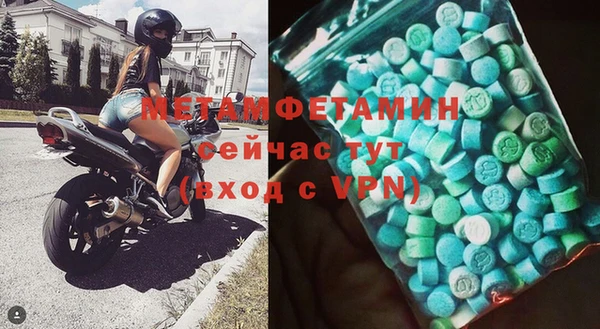 круглые Абдулино