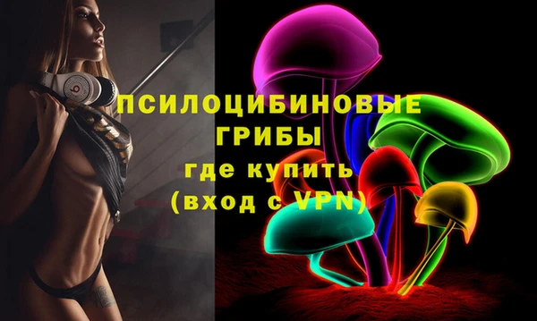 круглые Абдулино
