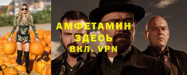 mdpv Абинск